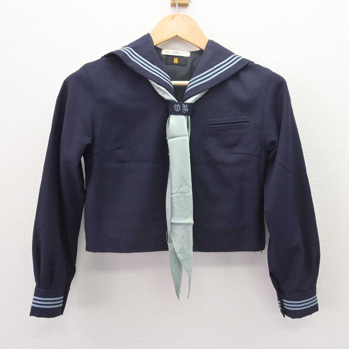 【中古】東京都 大妻中野中学校・高等学校 女子制服 3点 (セーラー服・ジャンパースカート) sf066309