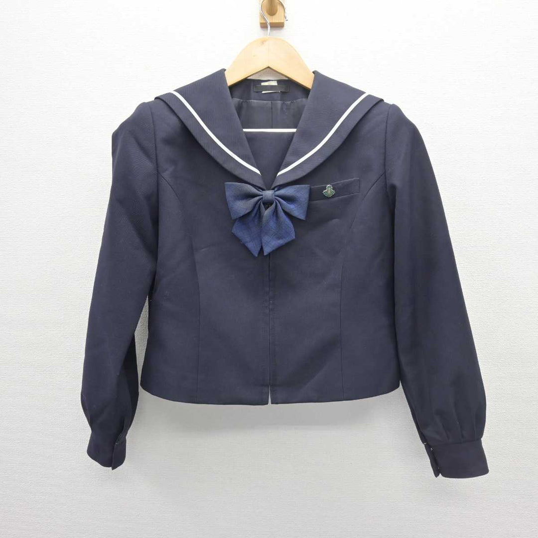 【中古】愛知県 惟信高等学校/旧モデル 女子制服 4点 (セーラー服・スカート) sf066332