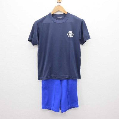 【中古】福島県 玉川中学校 女子制服 3点 (ジャージ 上・体操服 上・体操服 下) sf066344