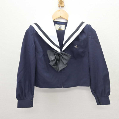 【中古】愛知県 名古屋西高等学校 女子制服 4点 (セーラー服・スカート) sf066345