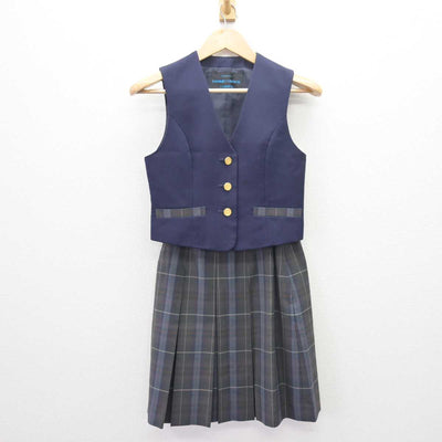 【中古】香川県 高松桜井高等学校 女子制服 2点 (ベスト・スカート) sf066355