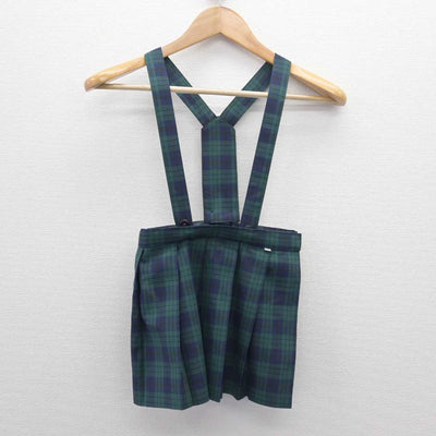 【中古】岐阜県 みどり幼稚園 女子制服 2点 (ブレザー・スカート) sf066363