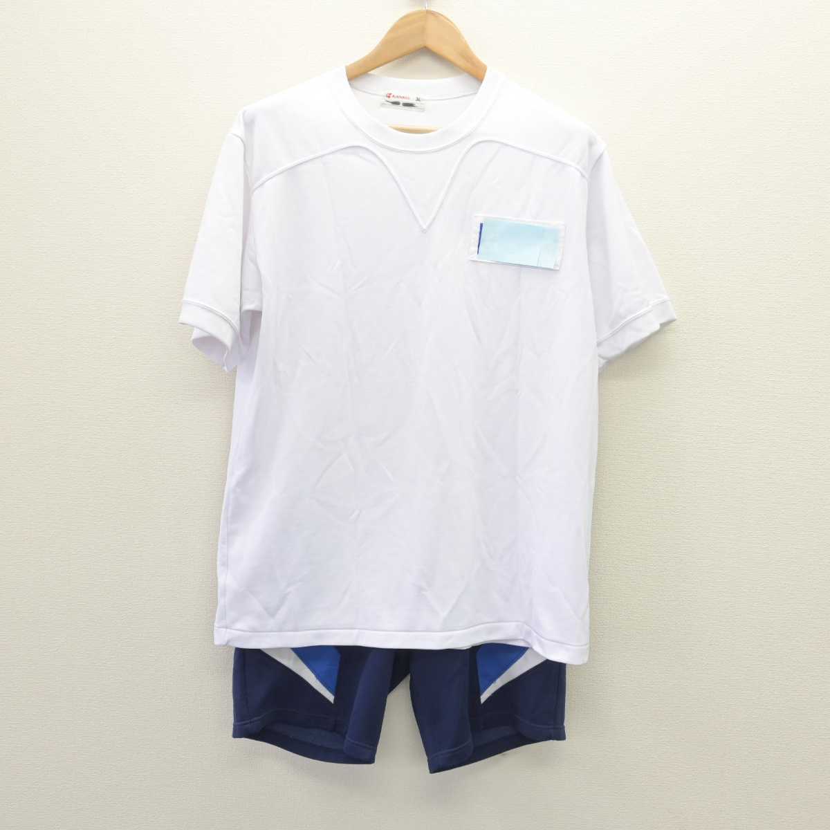 【中古】岐阜県 稲羽中学校 女子制服 2点 (体操服 上・体操服 下) sf066366