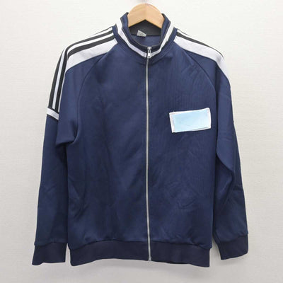 【中古】岐阜県 稲羽中学校 女子制服 2点 (ジャージ 上・ジャージ 下) sf066367