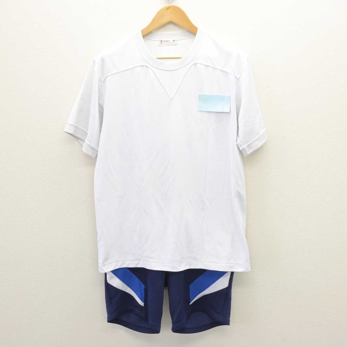 【中古】岐阜県 稲羽中学校 女子制服 3点 (体操服 上・体操服 上・体操服 下) sf066368