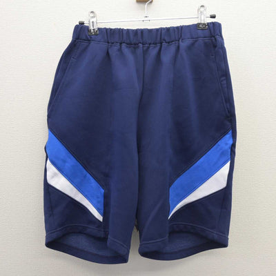 【中古】岐阜県 稲羽中学校 女子制服 3点 (体操服 上・体操服 上・体操服 下) sf066368