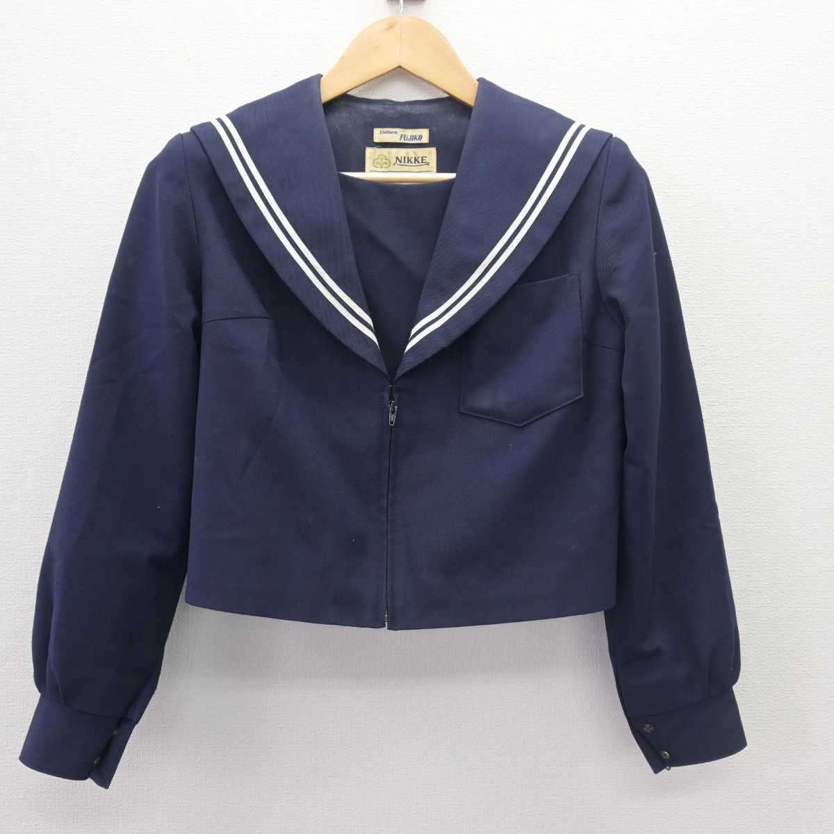 【中古】愛知県 御田中学校 女子制服 2点 (セーラー服・セーラー服) sf066373