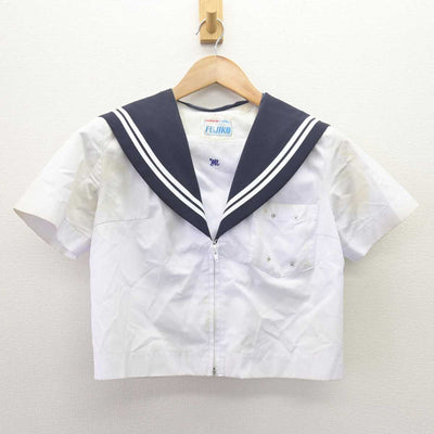 【中古】愛知県 御田中学校 女子制服 2点 (セーラー服・セーラー服) sf066373