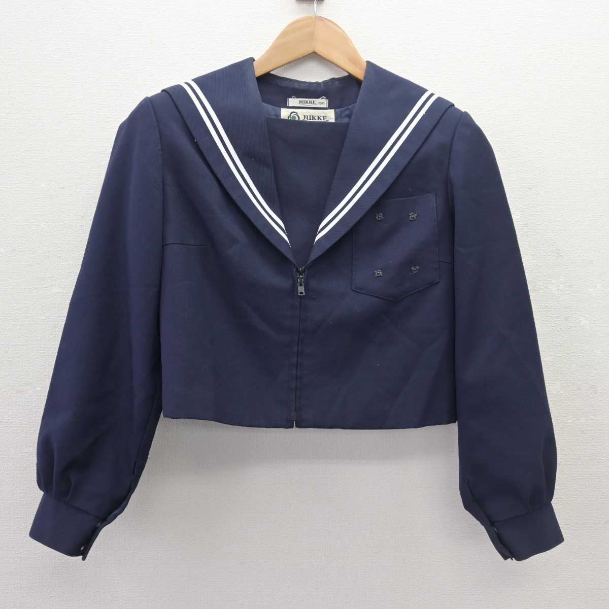 【中古】愛知県 御田中学校 女子制服 2点 (セーラー服・セーラー服) sf066375