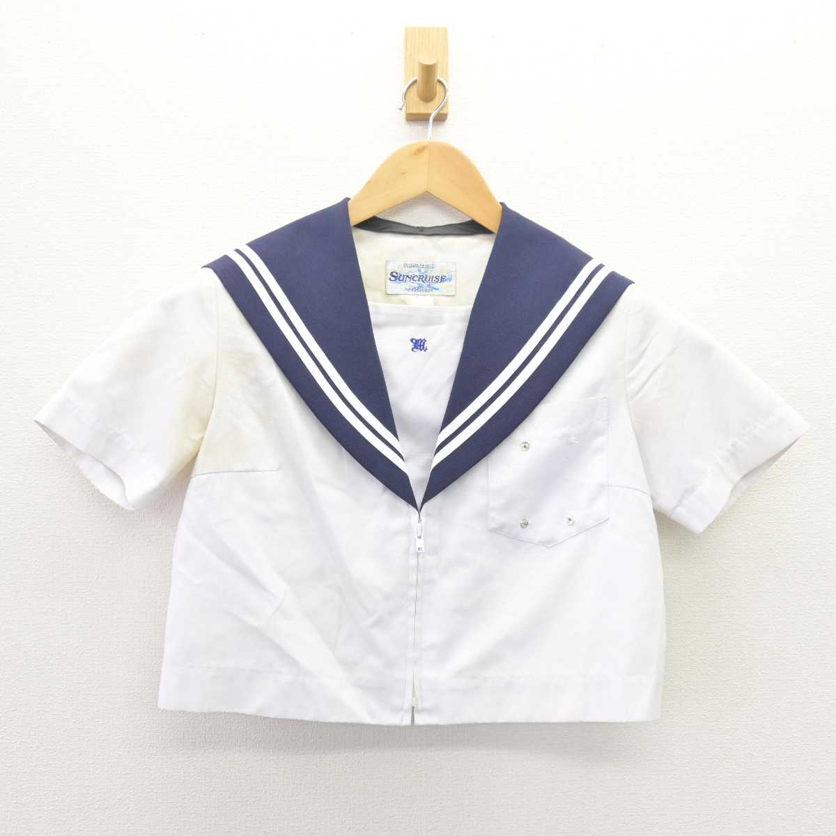 【中古】愛知県 御田中学校 女子制服 2点 (セーラー服・セーラー服) sf066375