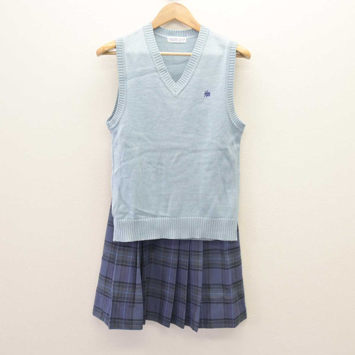 【中古】北海道 花川南中学校 女子制服 2点 (ニットベスト・スカート) sf066379