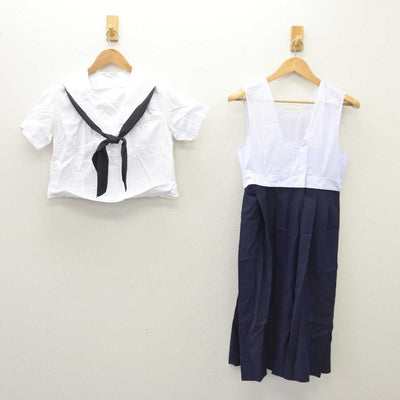 【中古】福岡県 西南女学院中学校 女子制服 4点 (セーラー服・ジャンパースカート) sf066389