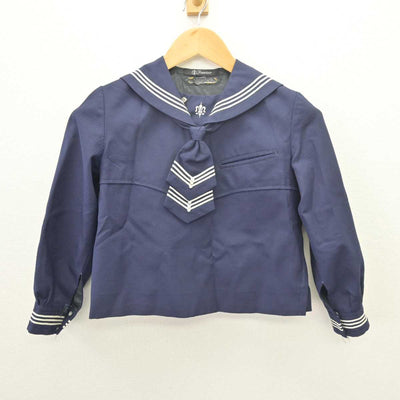 【中古】神奈川県 湘南白百合学園小学校 女子制服 3点 (セーラー服・スカート) sf066414