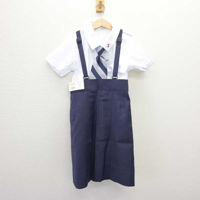 【中古】東京都 光塩女子学院初等科 女子制服 2点 (シャツ・スカート) sf066442