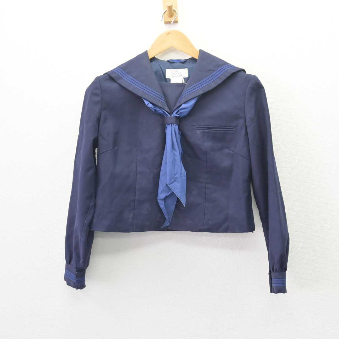 中古】神奈川県 宮崎中学校 女子制服 4点 (セーラー服 中古】神奈川県 宮崎中学校 女子制服 4点 (セーラー服