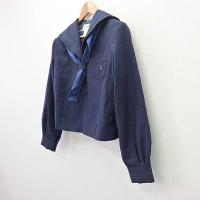 【中古】神奈川県 宮崎中学校 女子制服 3点 (セーラー服) sf066462