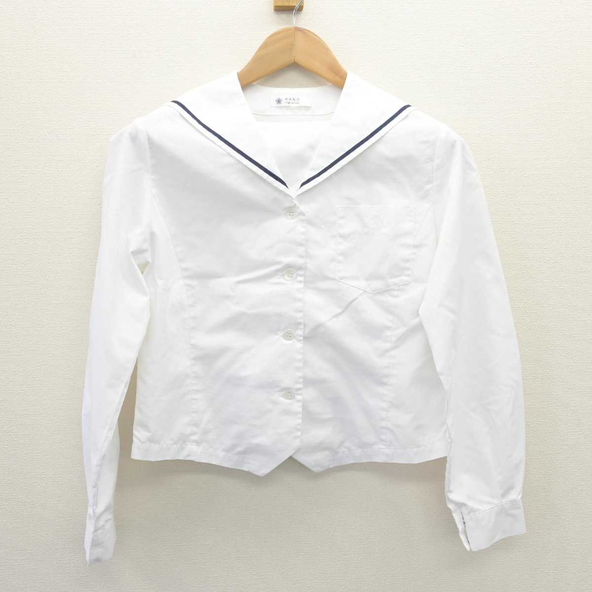 【中古】岐阜県 加納高等学校 女子制服 2点 (セーラー服) sf066483