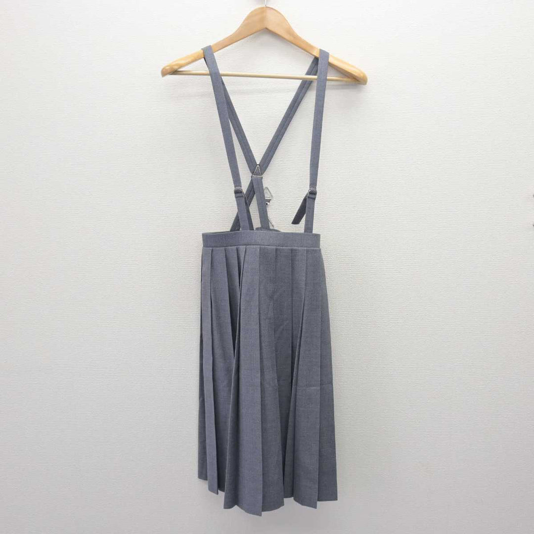 中古】栃木県 明治中学校 女子制服 3点 (ブレザー・スカート 中古】栃木県 明治中学校 女子制服 3点 (ブレザー・スカート