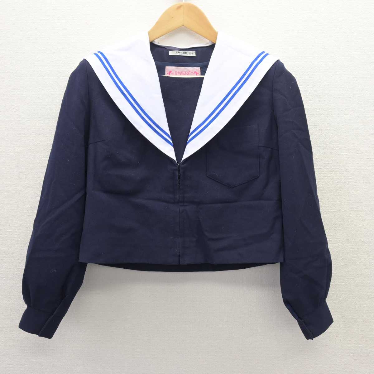 【中古】愛知県 守山西中学校 女子制服 2点 (セーラー服・スカート) sf066506