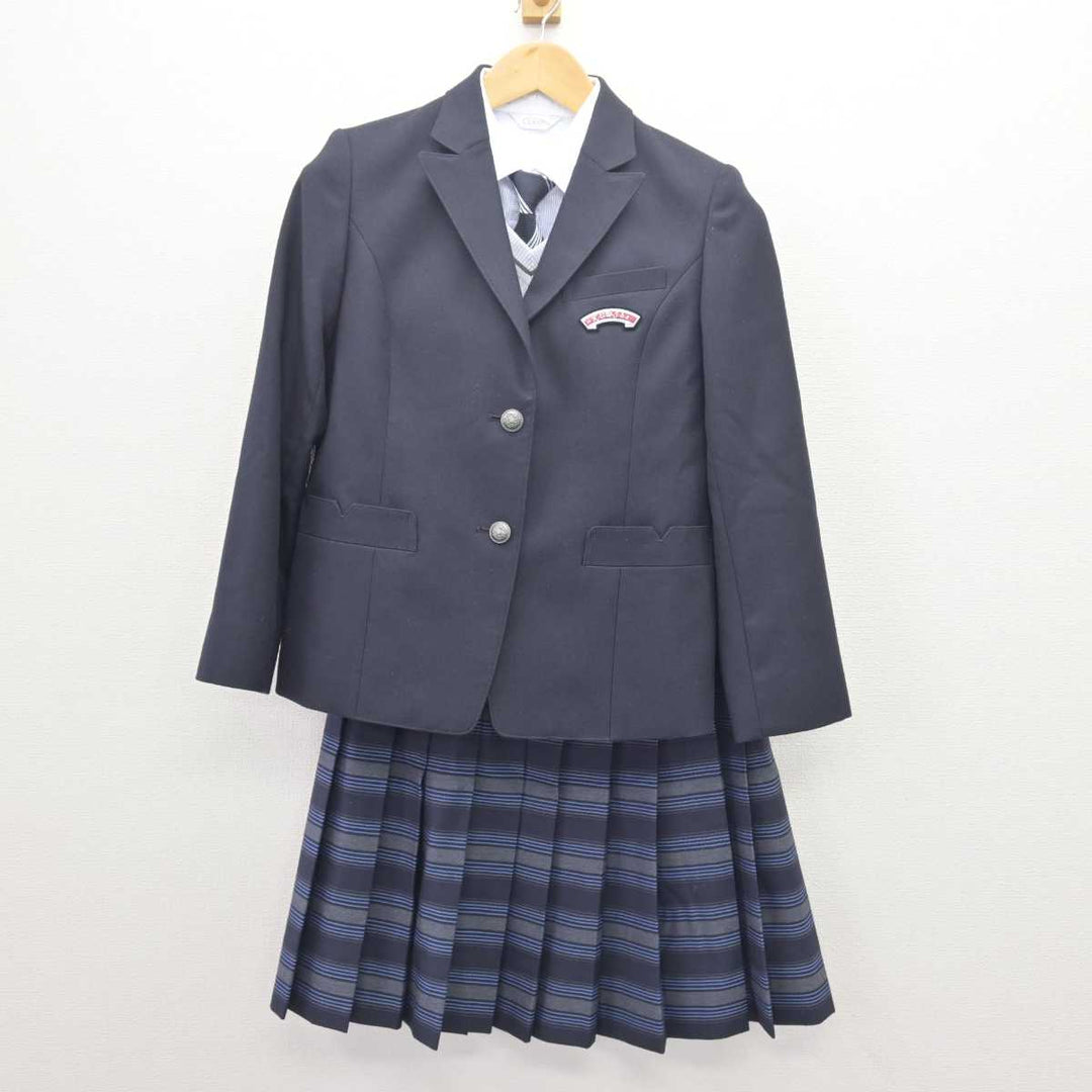 中古】大阪府 関西福祉科学大学高等学校 女子制服 5点 (ブレザー・ニット・シャツ・スカート) sf066538 | 中古制服通販パレイド