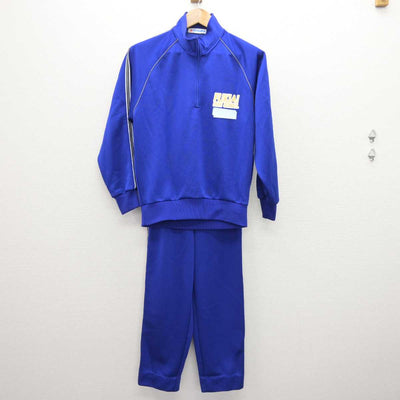 【中古】兵庫県 葺合高等学校 女子制服 2点 (ジャージ 上・ジャージ 下) sf066547