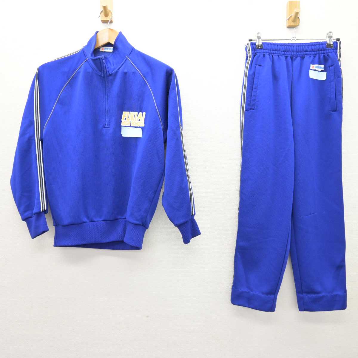 【中古】兵庫県 葺合高等学校 女子制服 2点 (ジャージ 上・ジャージ 下) sf066547