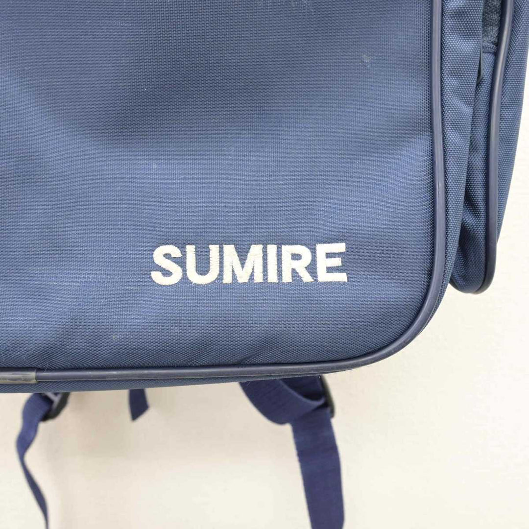 中古】大阪府 菫中学校 女子制服 1点 (カバン) sf066579 | 中古制服