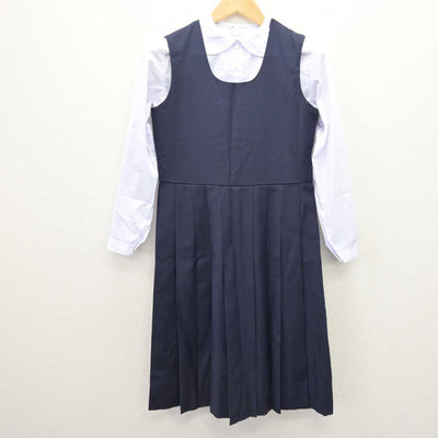 【中古】東京都 東京学芸大学附属竹早小学校 女子制服 2点 (シャツ・ジャンパースカート) sf066627