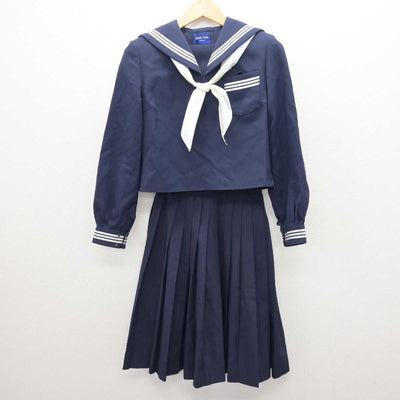 【中古】兵庫県 龍野東中学校 女子制服 3点 (セーラー服・スカート) sf066641