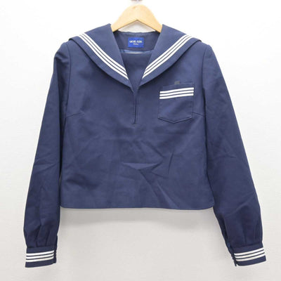 【中古】兵庫県 龍野東中学校 女子制服 2点 (セーラー服・スカート) sf066642