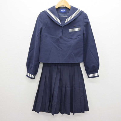 【中古】兵庫県 龍野東中学校 女子制服 2点 (セーラー服・スカート) sf066643