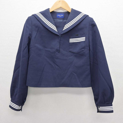 【中古】兵庫県 龍野東中学校 女子制服 2点 (セーラー服・スカート) sf066643