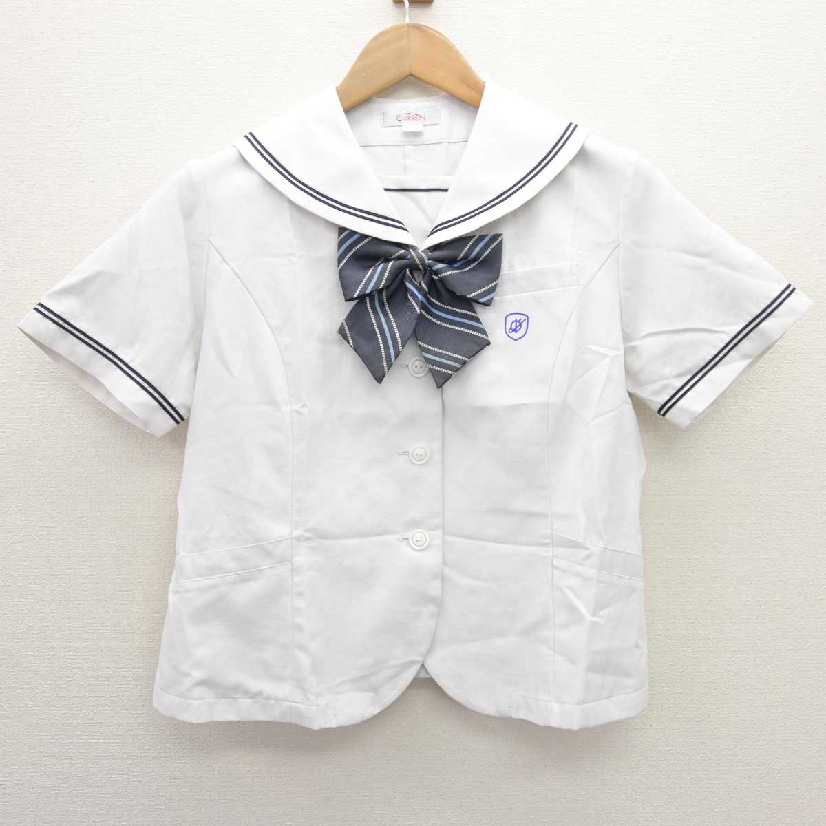 【中古】大阪府 大阪国際大和田高等学校 女子制服 3点 (セーラー服・スカート) sf066658