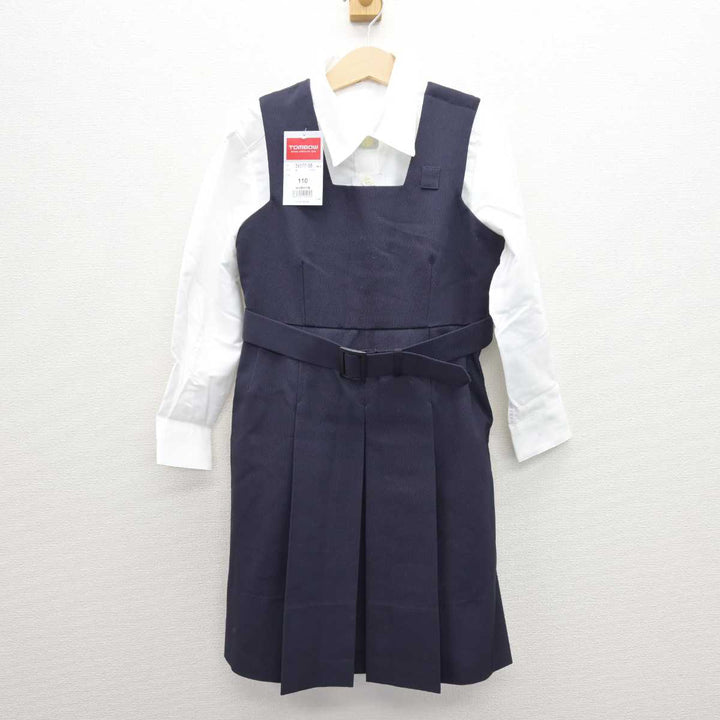 中古】神奈川県 横浜雙葉小学校 女子制服 3点 (ブレザー・シャツ