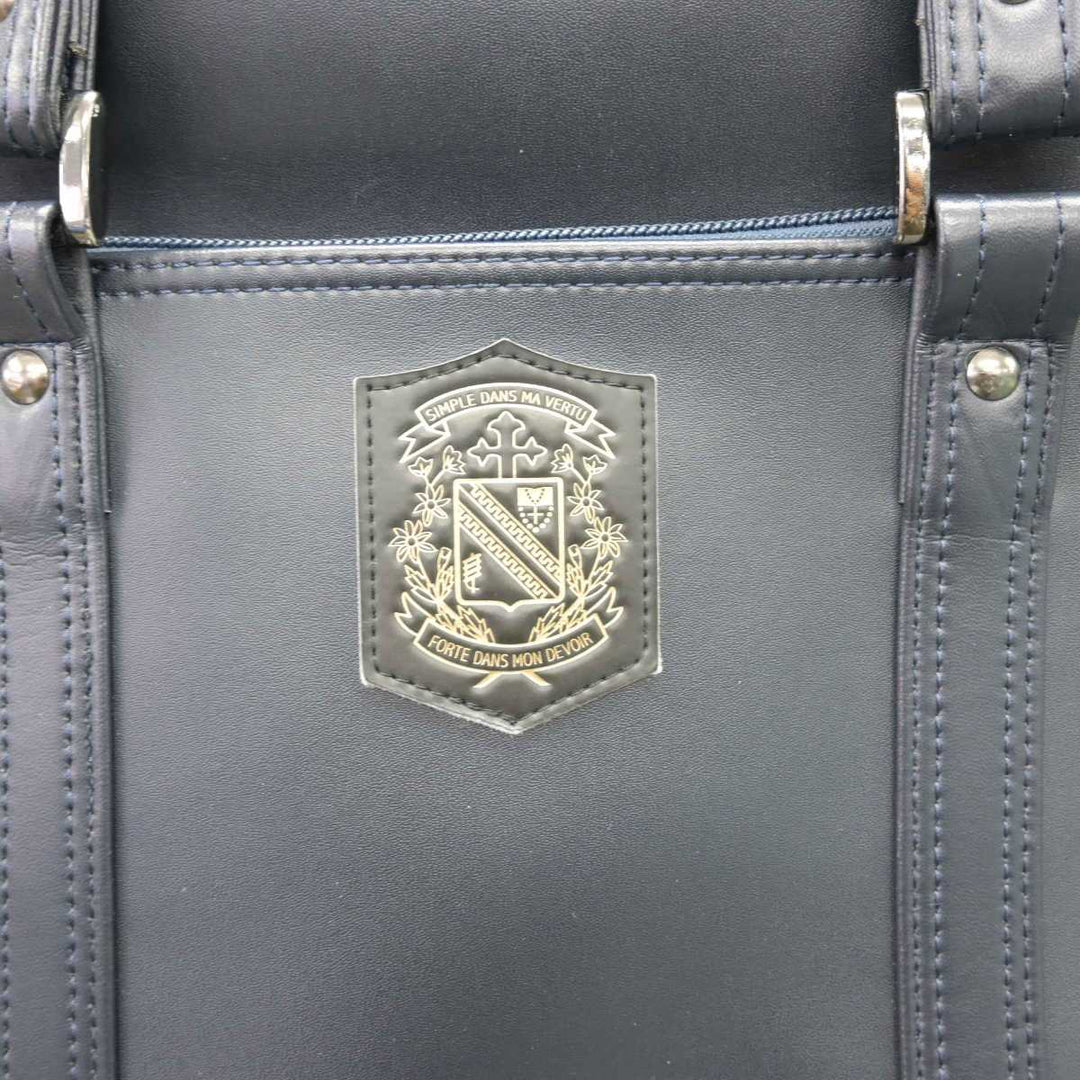 【激レア】返校 台湾限定 翠華中学校 通学カバン型アクセサリー 中古制服】東京都 葛飾区立双葉中学校 女子制服 1点（カバン