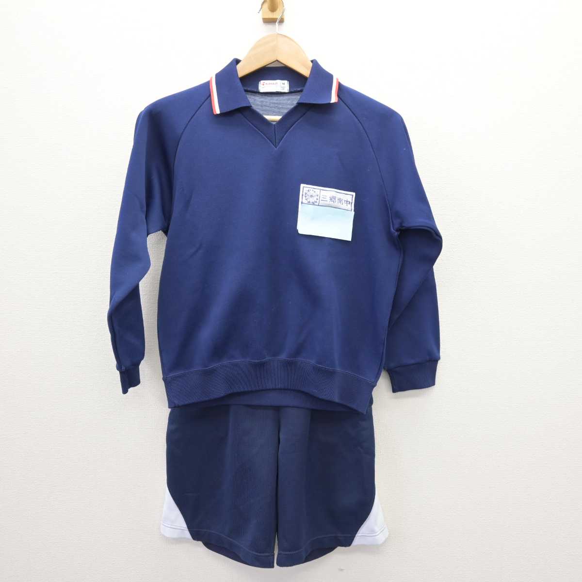 【中古】埼玉県 三郷市立南中学校 女子制服 3点 (ジャージ 上・体操服 上・体操服 下) sf066749