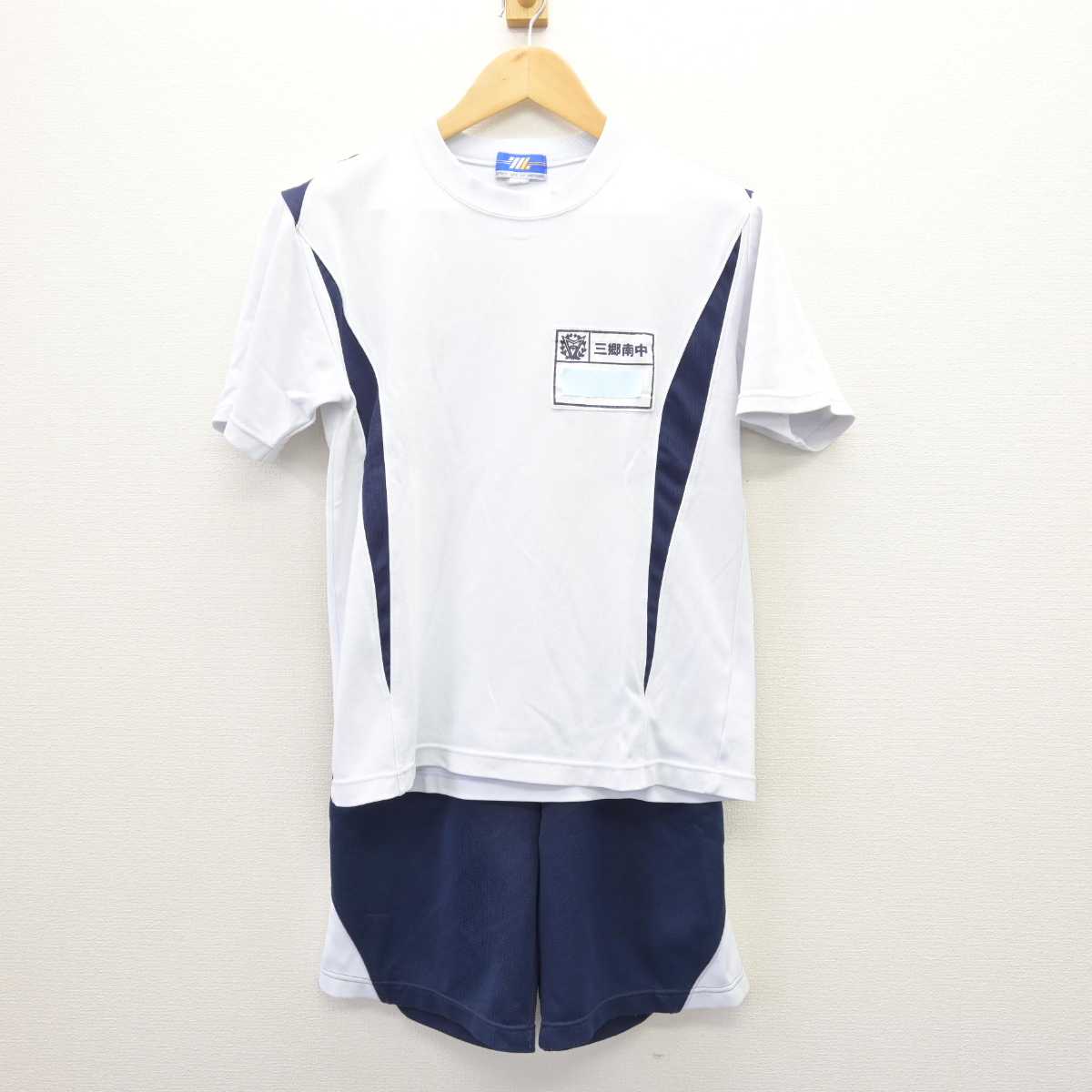 【中古】埼玉県 三郷市立南中学校 女子制服 3点 (ジャージ 上・体操服 上・体操服 下) sf066749