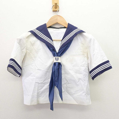 【中古】埼玉県 三郷市立南中学校 女子制服 3点 (セーラー服・スカート) sf066752