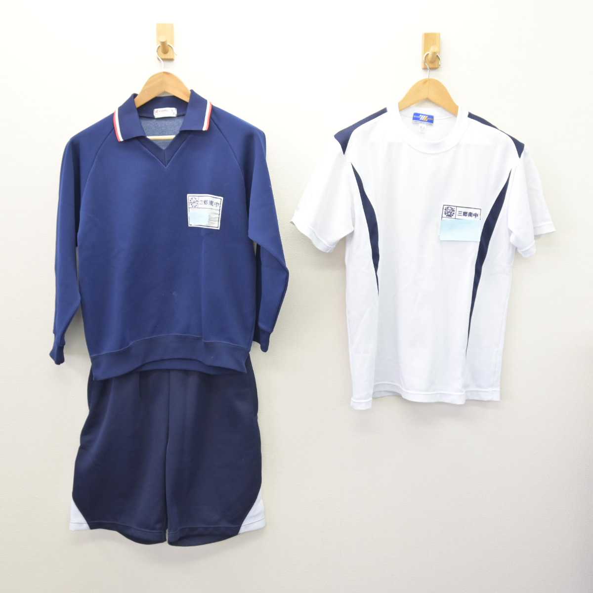 【中古】埼玉県 三郷市立南中学校 男子制服 3点 (ジャージ 上・体操服 上・体操服 下) sf066757