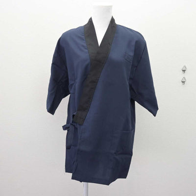【中古】 くら寿司 女子制服 1点 (その他アイテム) sf066758