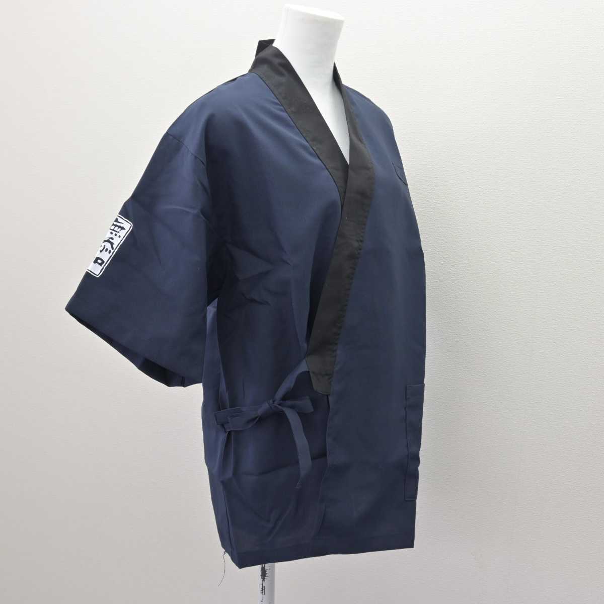【中古】 くら寿司 女子制服 1点 (その他アイテム) sf066758