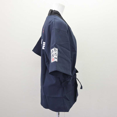 【中古】 くら寿司 女子制服 1点 (その他アイテム) sf066758