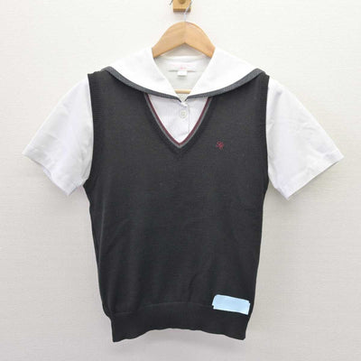 【中古】富山県 高岡商業高等学校 女子制服 2点 (ニットベスト・ブラウス) sf066764