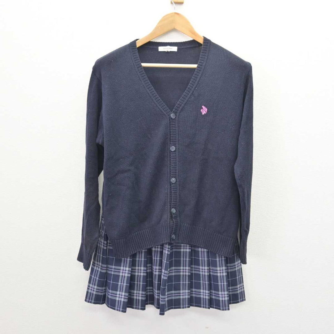 OT608-2 () 埼玉県 越谷西高校 8点セット /指定品/校章付/E/