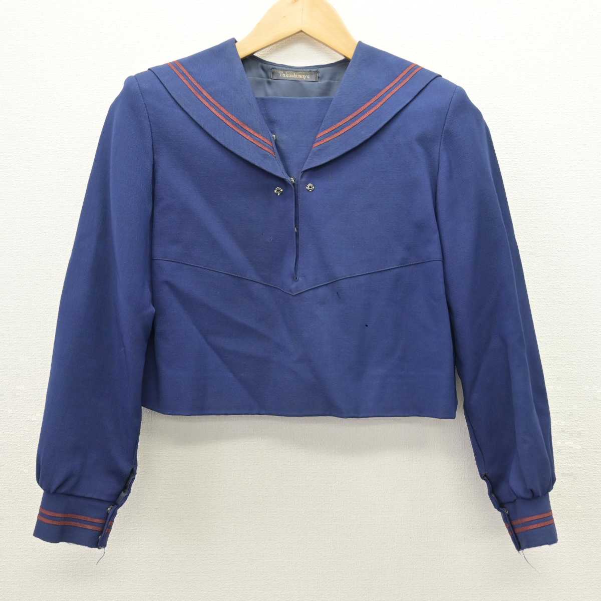 中古】鳥取県 米子東高等学校 女子制服 2点 (セーラー服