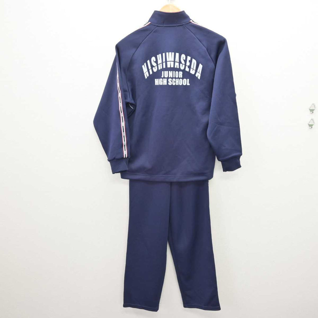 【支給品】　早稲田大学　ジャージ　上 支給品】 早稲田大学 ジャージ 上