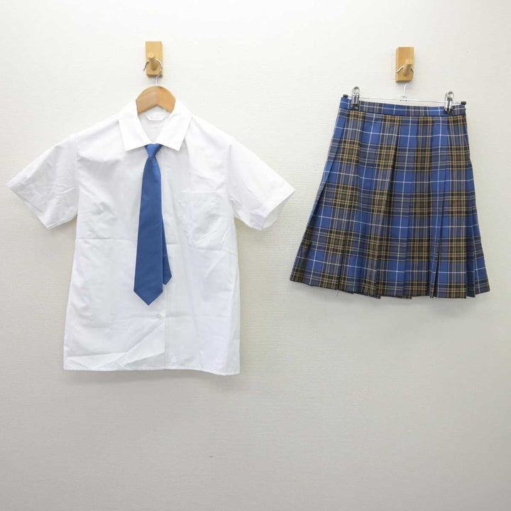 中古】三重県 大橋学園高等学校 女子制服 3点 (シャツ・スカート