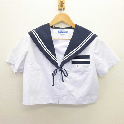 【中古】三重県 明正中学校 女子制服 3点 (セーラー服・スカート) sf066839