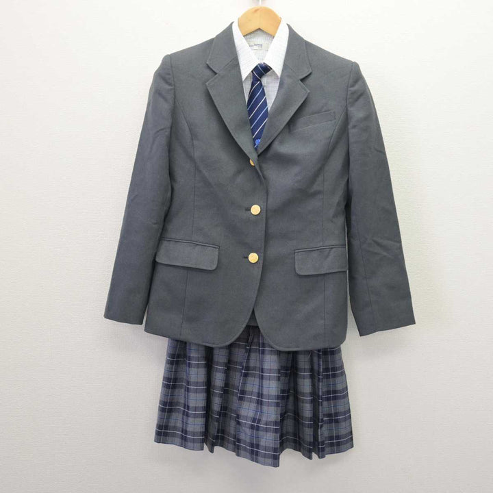 邑久高等学校 男子 制服 Ｌサイズ 邑久高等学校 男子 制服 Lサイズ