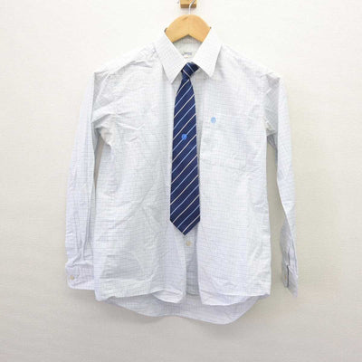 【中古】岡山県 邑久高等学校 女子制服 4点 (ブレザー・シャツ・スカート) sf066845